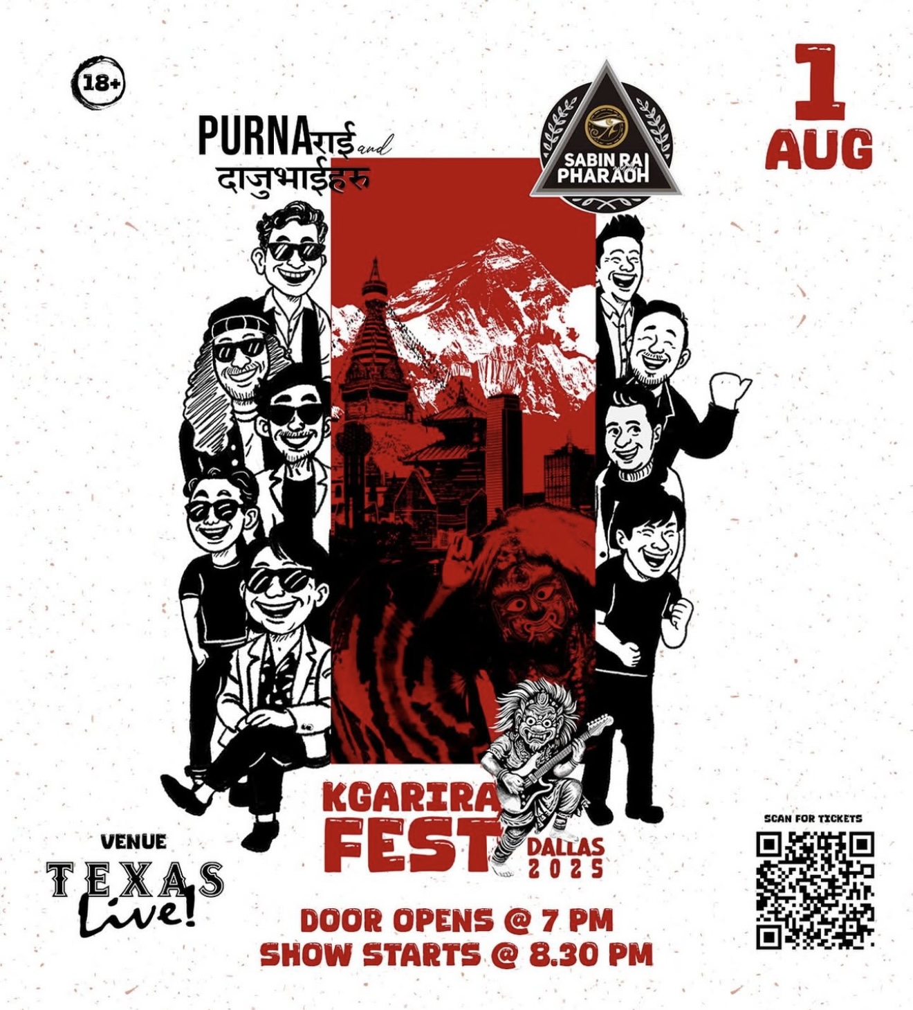 Event image