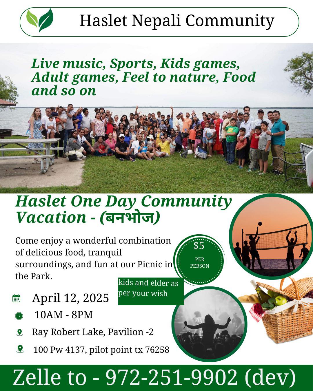 Event image